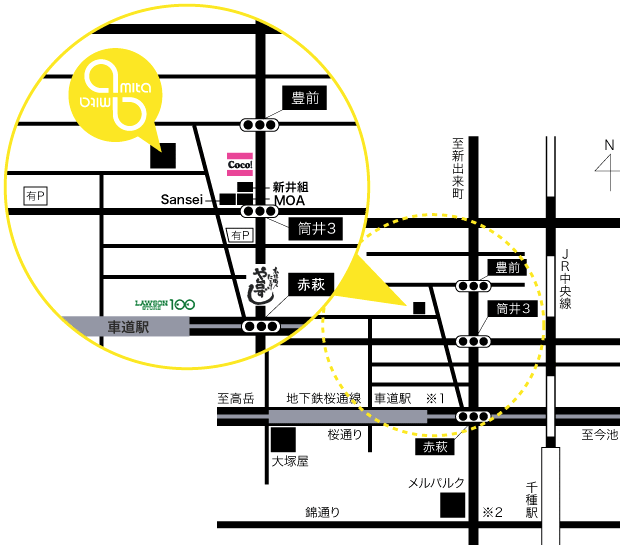 アミタ所在地マップ