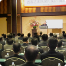 講演会・セミナー